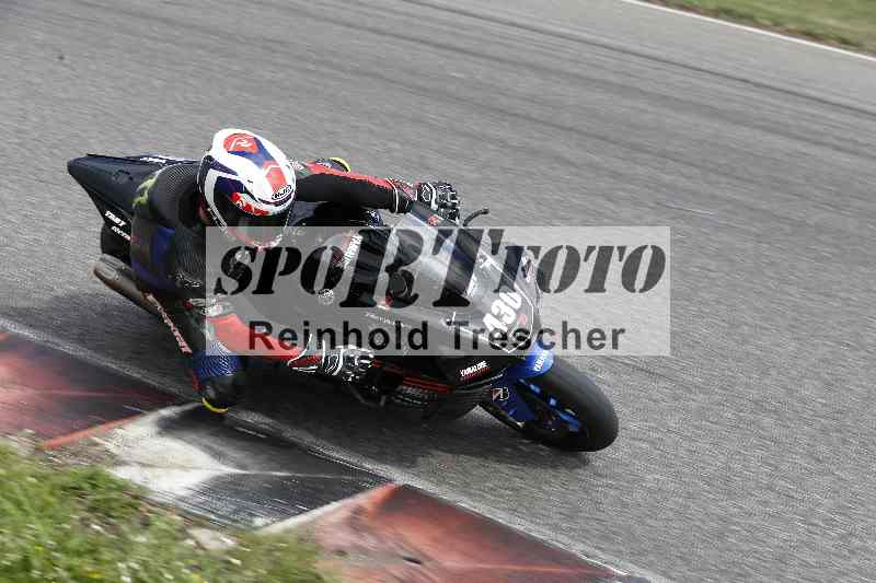 /34 25.07.2025 Speer Racing ADR/Gruppe rot/430